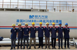 恒大興業(yè)污水處理專業(yè)施工團(tuán)隊(duì)，一體化污水處理設(shè)備資深技術(shù)