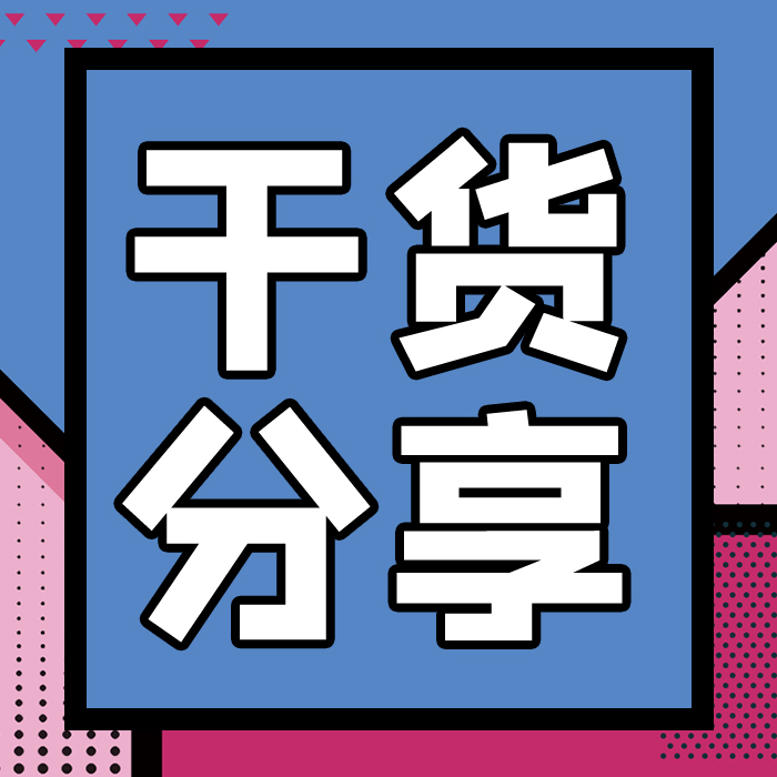 總氮、COD出現問題，必需的解決方法和措施