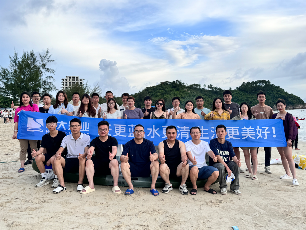恒大興業(yè)團隊拓展訓練建設，新起點，新高度